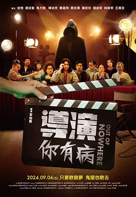 帅chinese直男.com