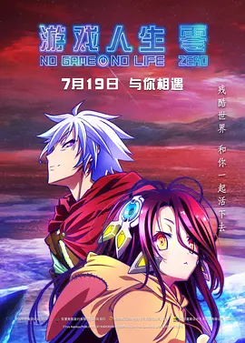 不卡免费在线视频