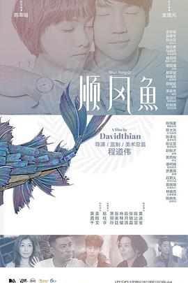 一级国产电影