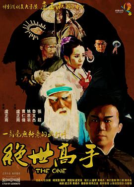 尹人成人网