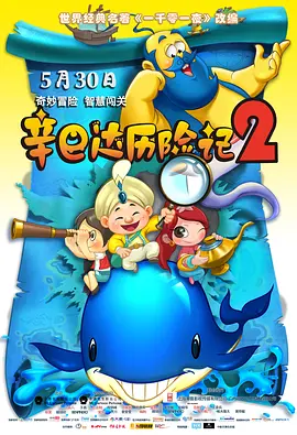 欧美日韩精品免费一区二区三区