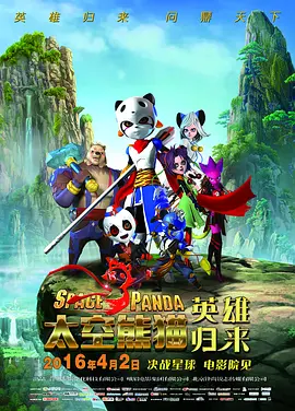 欧美亚洲综合一区