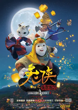 人成精品