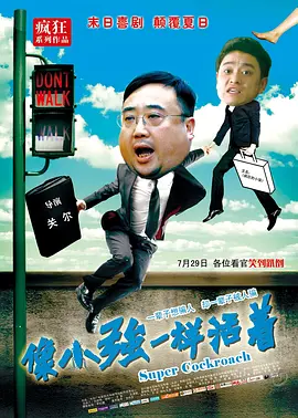 成人综合在线视频免费观看