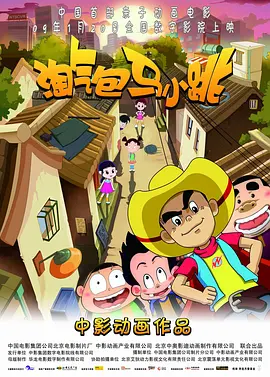 国产精品视频分类一区