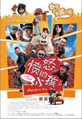 国产精品成人在线