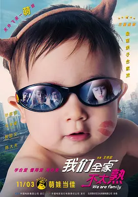 久久久不卡网国产精品一区
