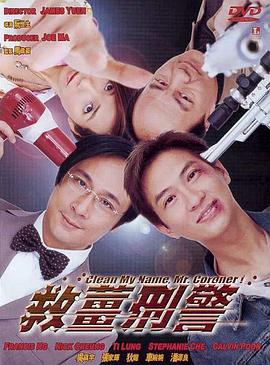 bdsm绑缚
