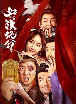 国产亚洲欧美日韩v在线