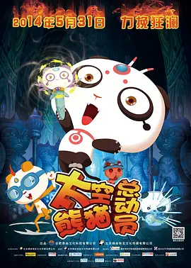 欧美精品亚洲精品日韩专