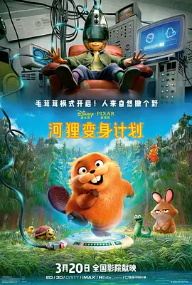 欧洲亚洲综合