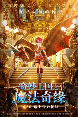 午夜国产精品理论片久久影院