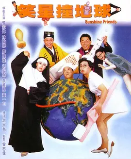 国产乱子伦