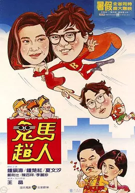 久色国产sm重口调教在线观看