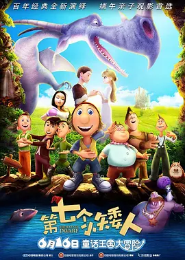 欧美激情一区二区三区全黄