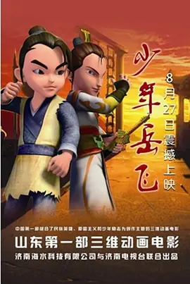 大杳蕉精品视频在线观看