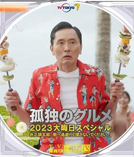 第一次处破女18分钟高潮