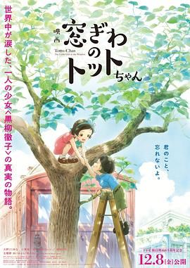 在办公室撅着屁股被调教