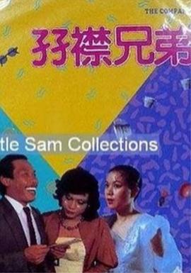 全部a∨一极品视觉盛宴