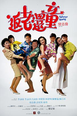 蜜桃视频在线观看播放