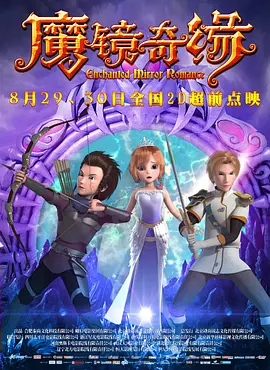 在线播放精品