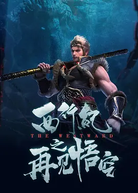 成年人免费大片