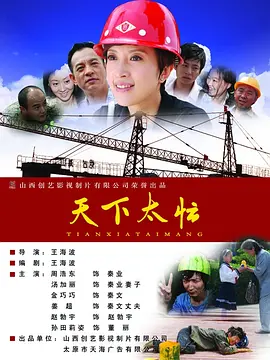 久久免费精品日本久久中文字幕