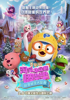 91短视频免费在线观看