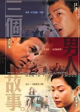 午夜性色福利视频在线视频