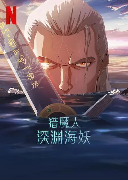 久久人人精品