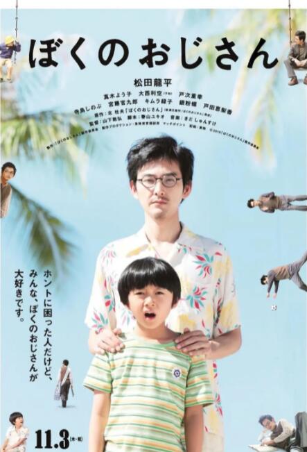 天壕能源股吧