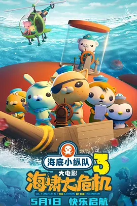 国产精品女同一区二区久久夜