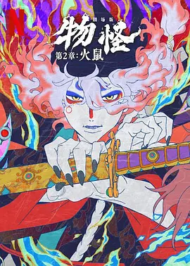 只贪图运动员