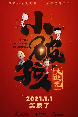 亚洲一区二区在线免费观看