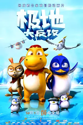 久久久久久精品国产免费观看