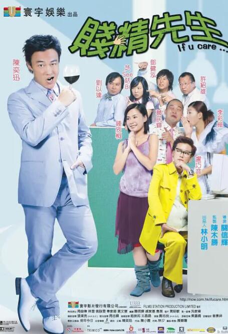 sese五月婷婷
