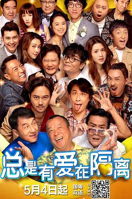 绫清竹被下药淫帝散h文