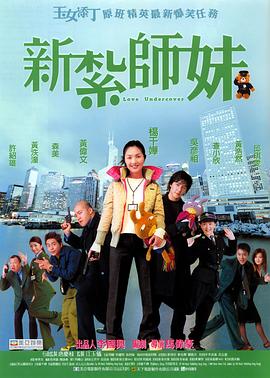 女神尿奴喝尿vk