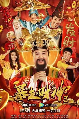 久久这里只有精品视频在线视频15