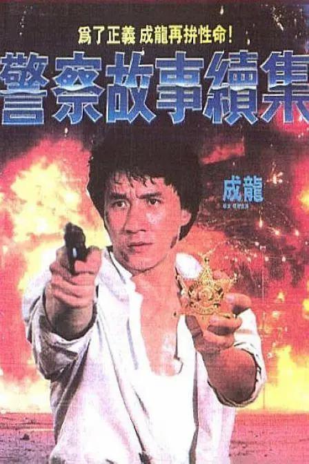 鲁大师影院免费观看电视剧电影