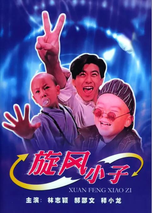 亚洲第一页色