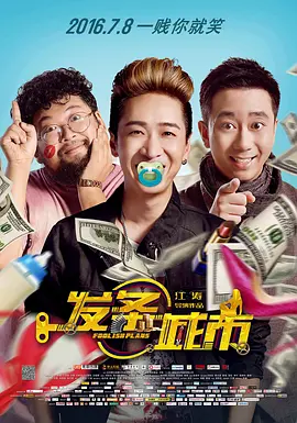 久久99热精品
