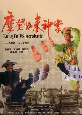 在线播放一区二区精品产