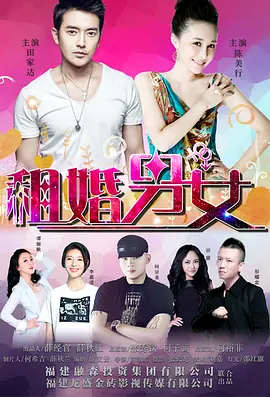 狠狠狠狠狠狠