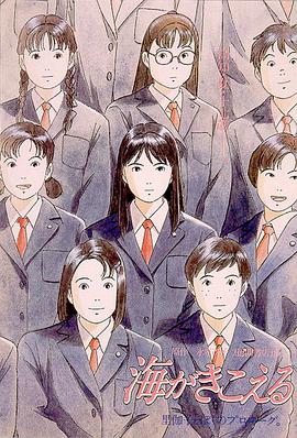 日韩欧美福利