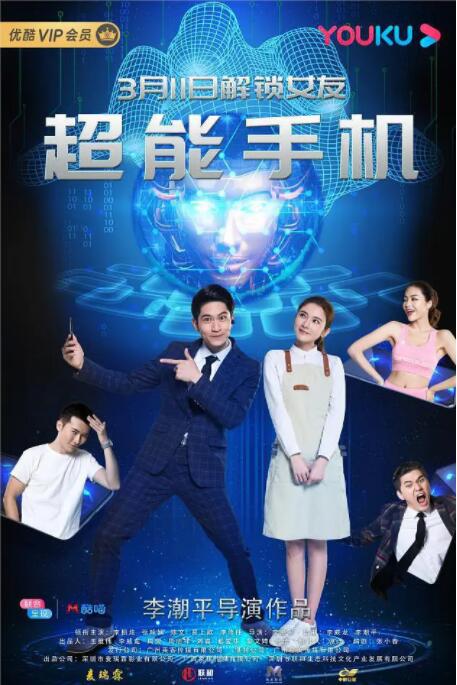 公交车上～嗯啊被高潮了啊视频