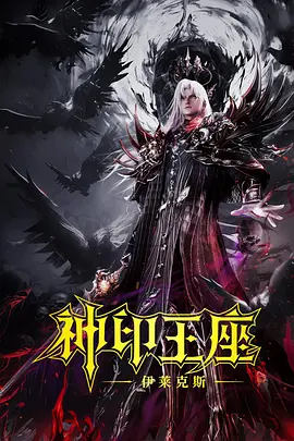 久久成人动漫