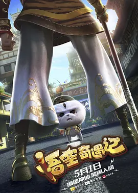 在线观看a视频