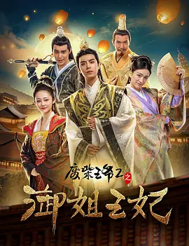 精品三级久久久久久久电影聊斋