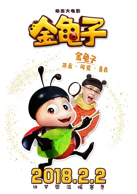 成年人视频在线观看免费